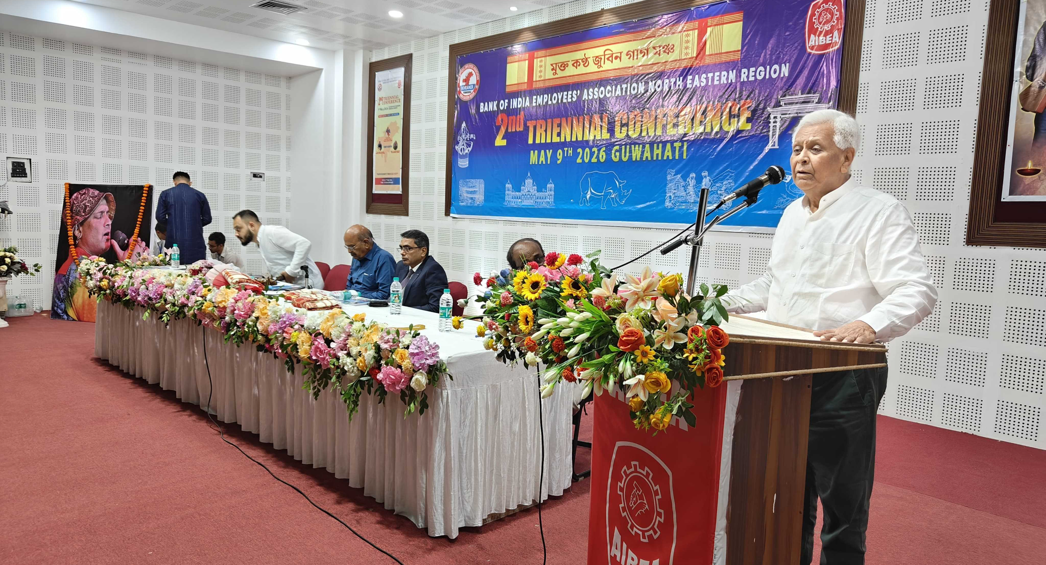 2nd Conference of the BOIEA North Eastern Region