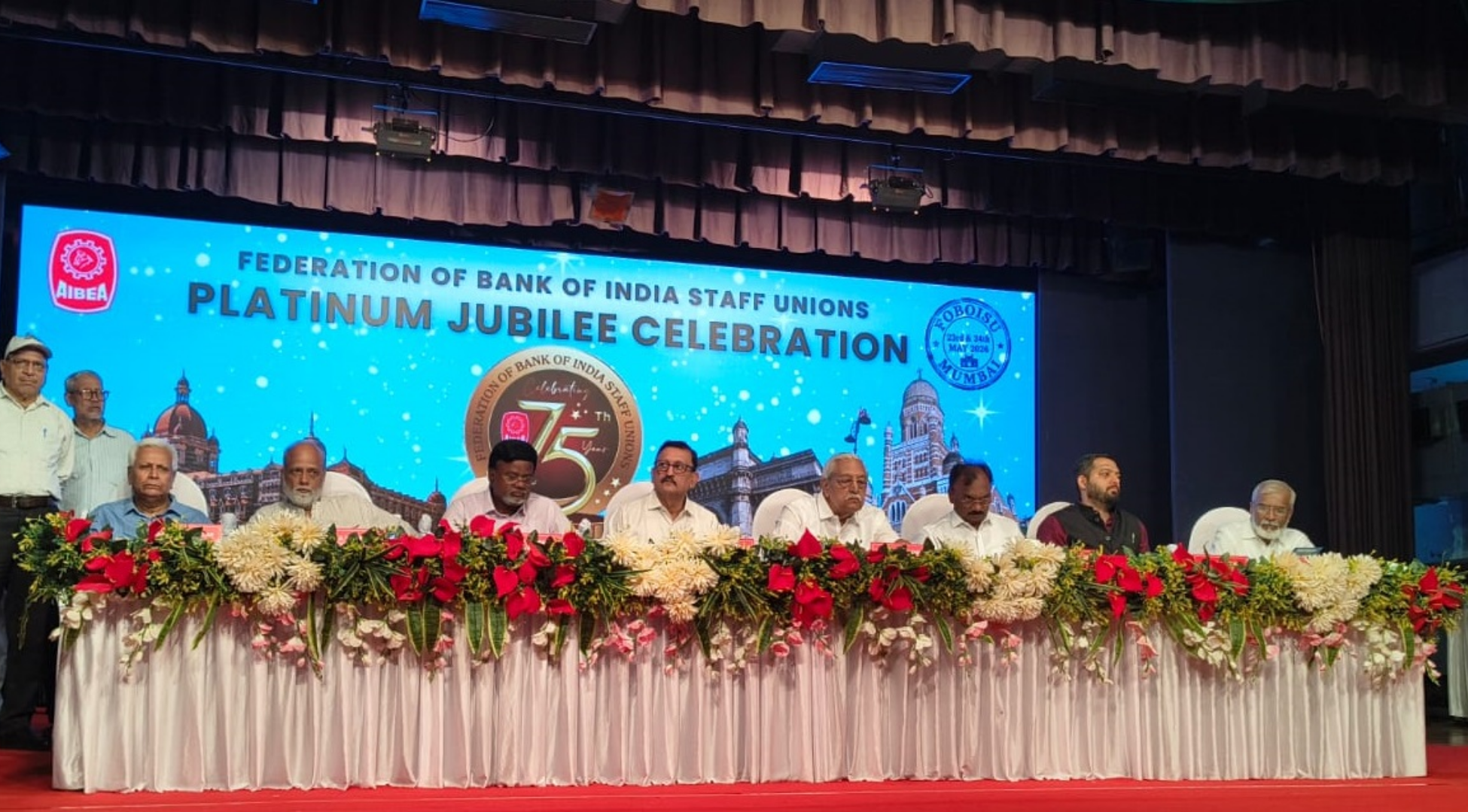 Federation of Bank of India Staff Unions Platinum Jubilee  Celebration Meeting Mumbai