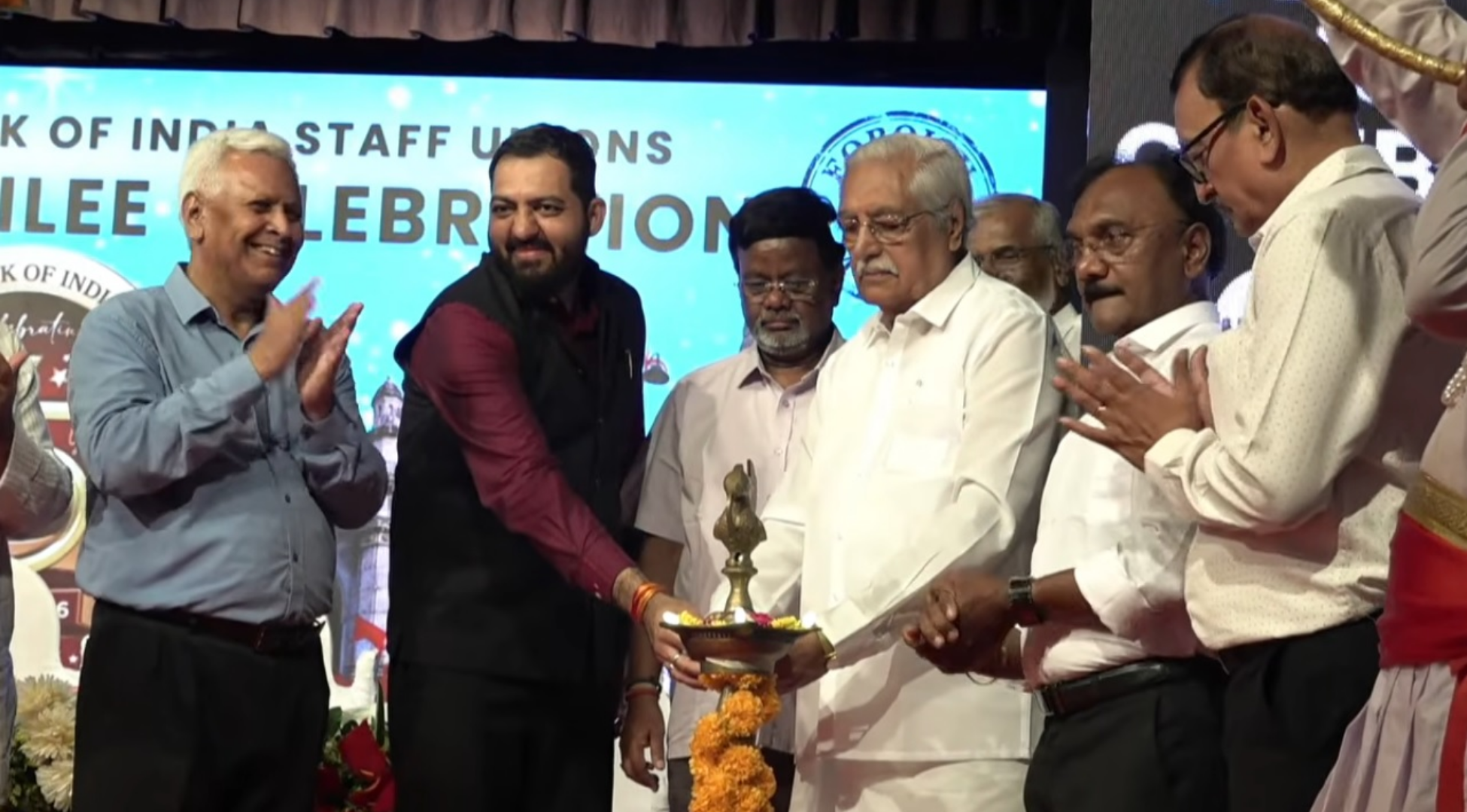 Federation of Bank of India Staff Unions Platinum Jubilee  Celebration Meeting Mumbai