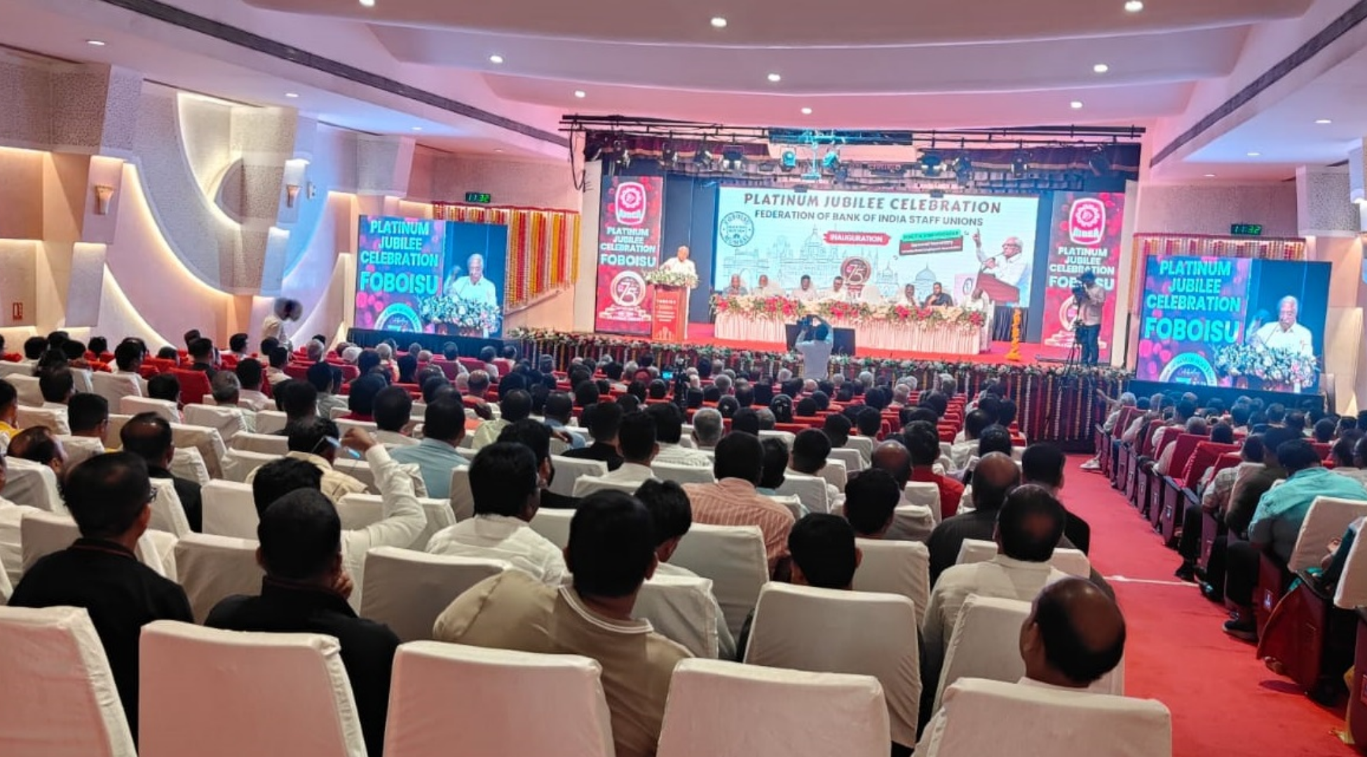 Federation of Bank of India Staff Unions Platinum Jubilee  Celebration Meeting Mumbai