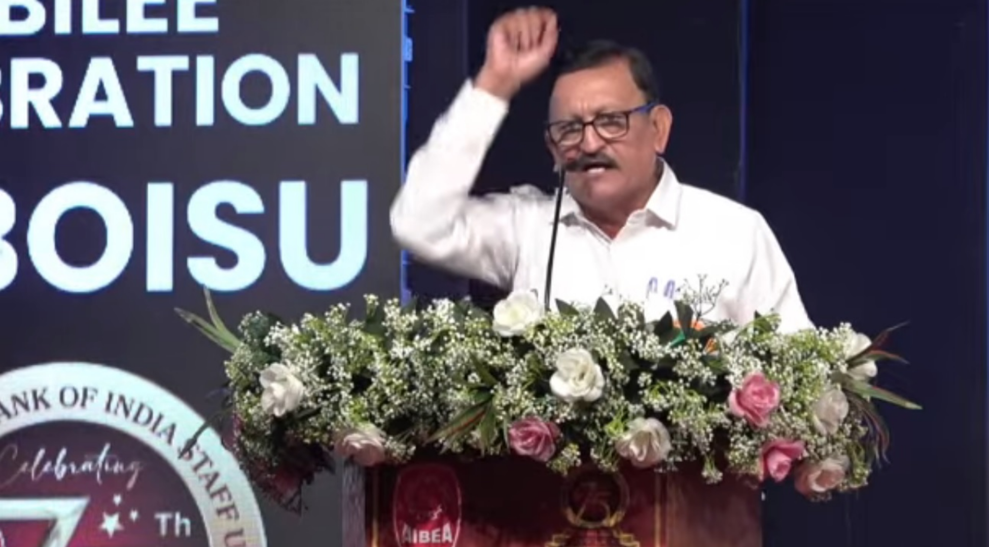 Federation of Bank of India Staff Unions Platinum Jubilee  Celebration Meeting Mumbai