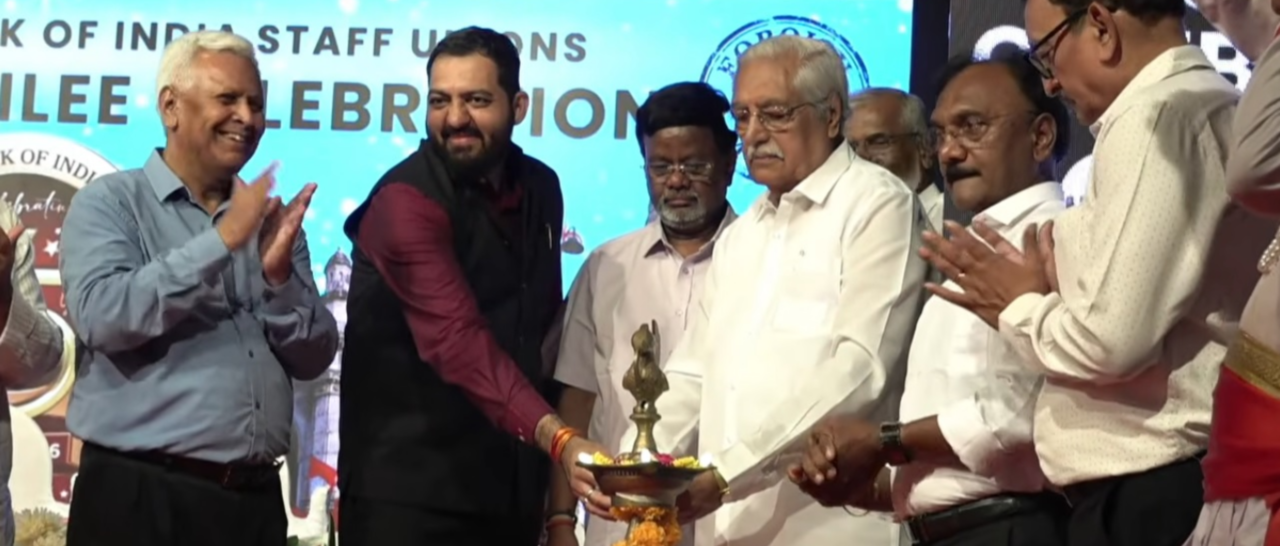 Federation of Bank of India Staff Unions Platinum Jubilee  Celebration Meeting Mumbai