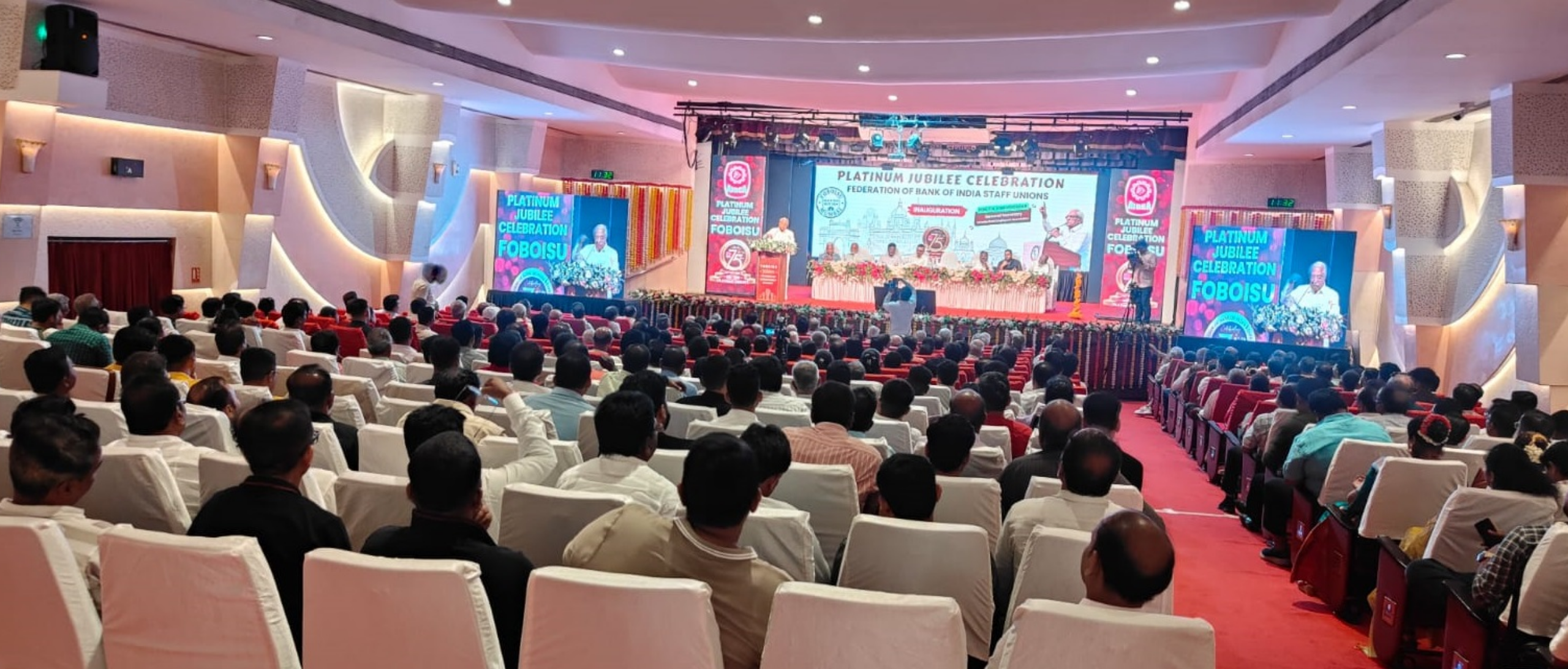 Federation of Bank of India Staff Unions Platinum Jubilee  Celebration Meeting Mumbai