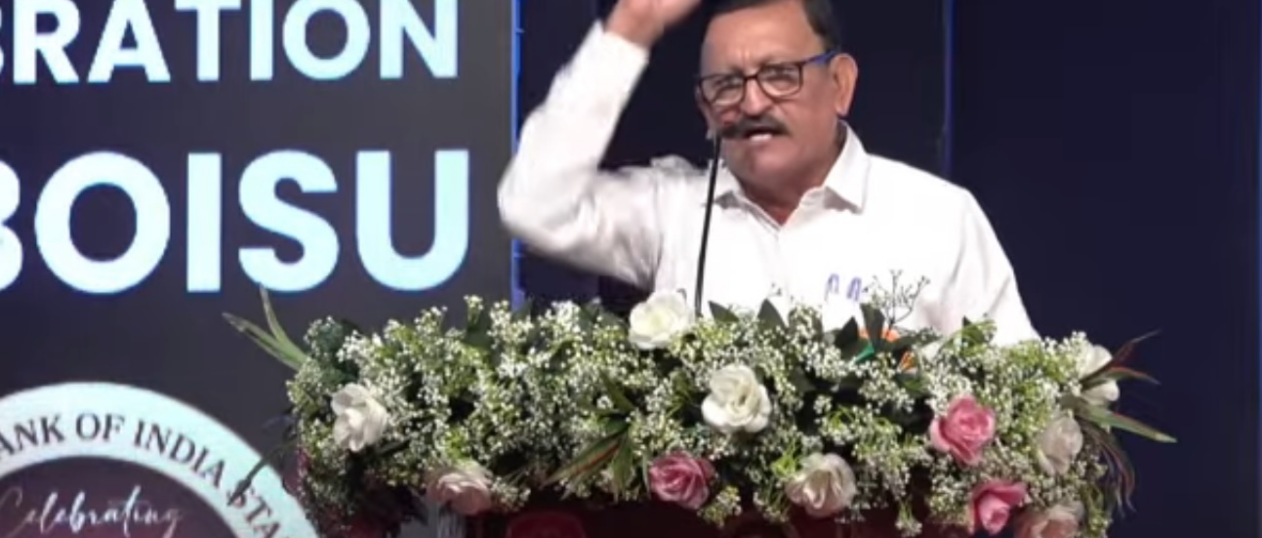 Federation of Bank of India Staff Unions Platinum Jubilee  Celebration Meeting Mumbai