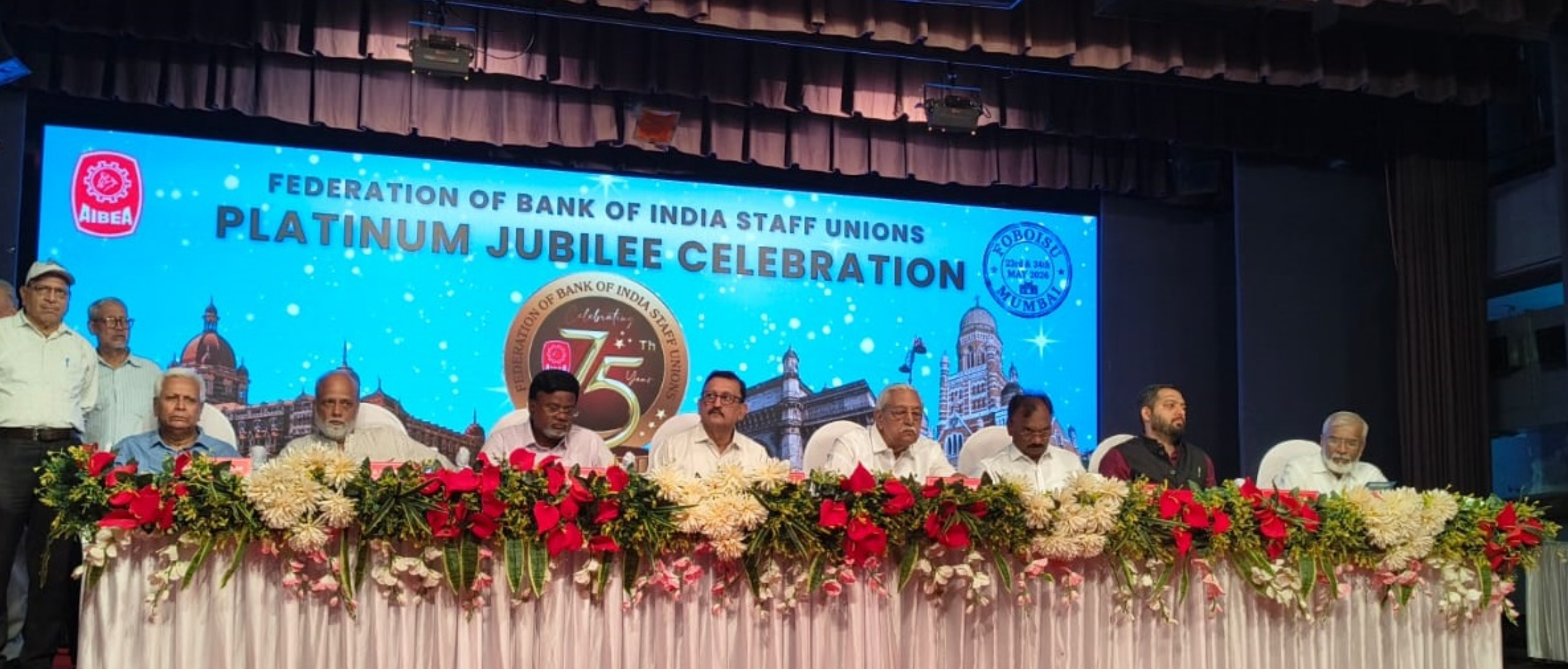 Federation of Bank of India Staff Unions Platinum Jubilee  Celebration Meeting Mumbai